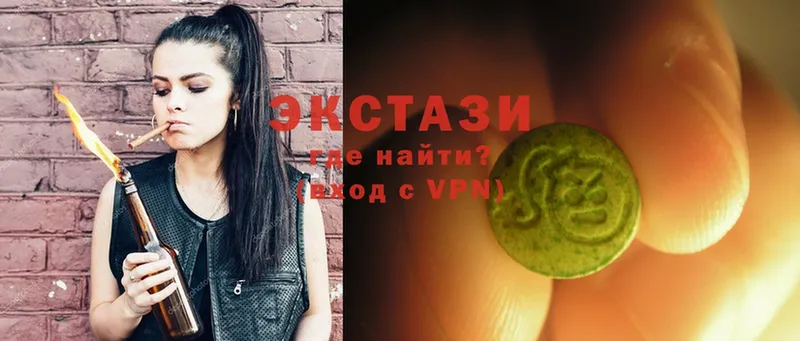 даркнет сайт  Буинск  Ecstasy XTC 